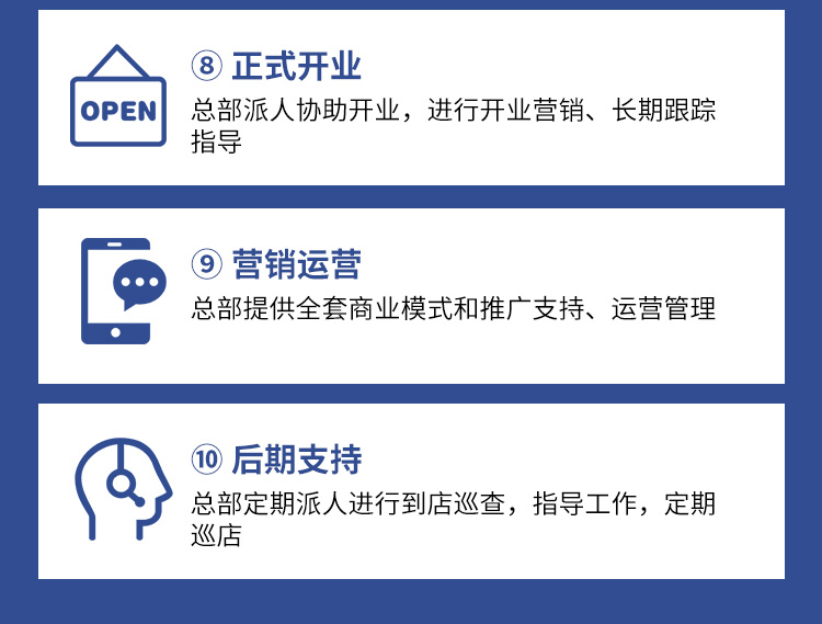 螺鲜乡螺蛳粉