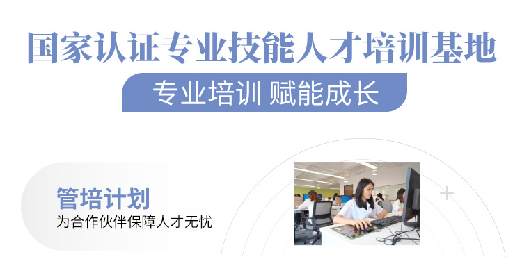 乐优妍