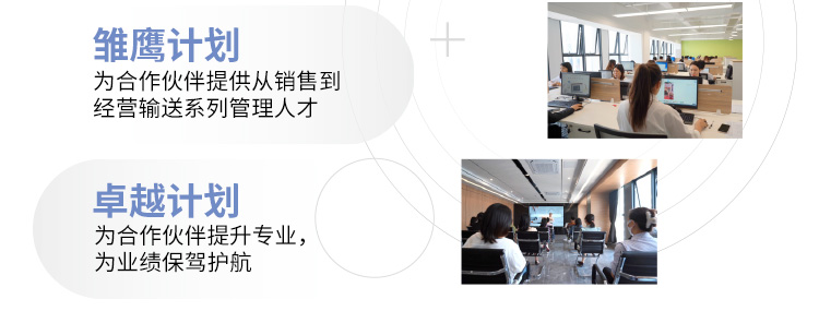乐优妍