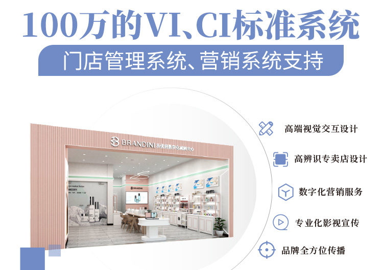 乐优妍