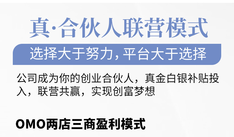 乐优妍