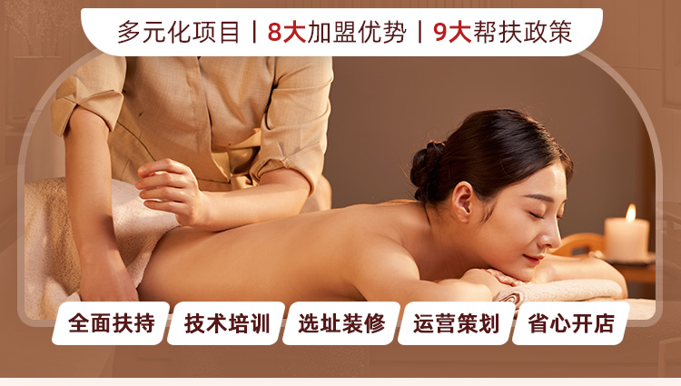 摩范十足