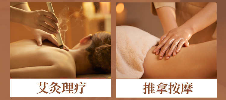 摩范十足
