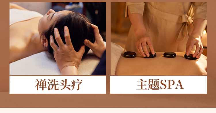 摩范十足