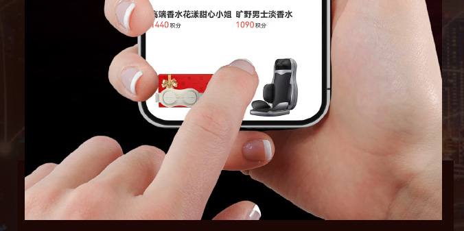 朴尚司