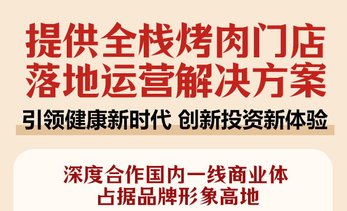 朴尚司