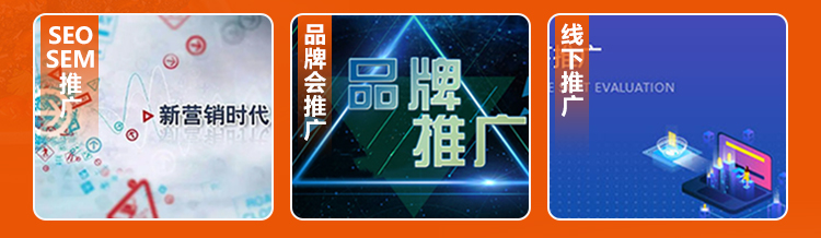 燃蹄公子