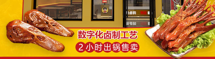 尚小卤