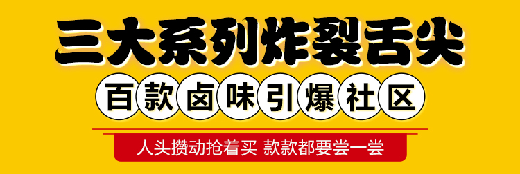尚小卤