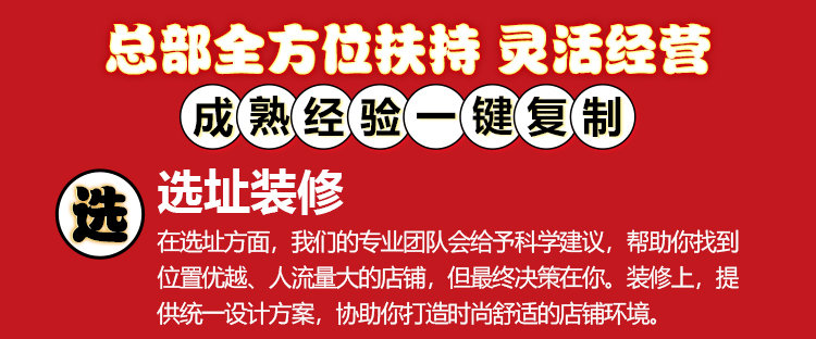 尚小卤