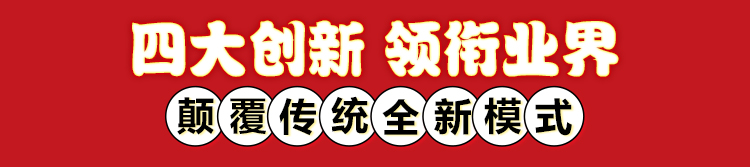 尚小卤