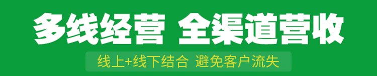 淝东老母鸡