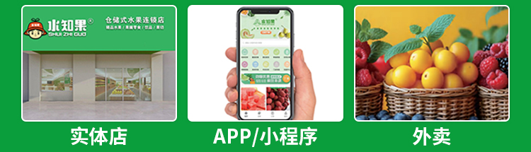 淝东老母鸡