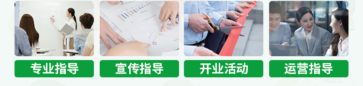 淝东老母鸡