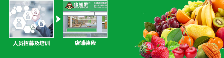 淝东老母鸡