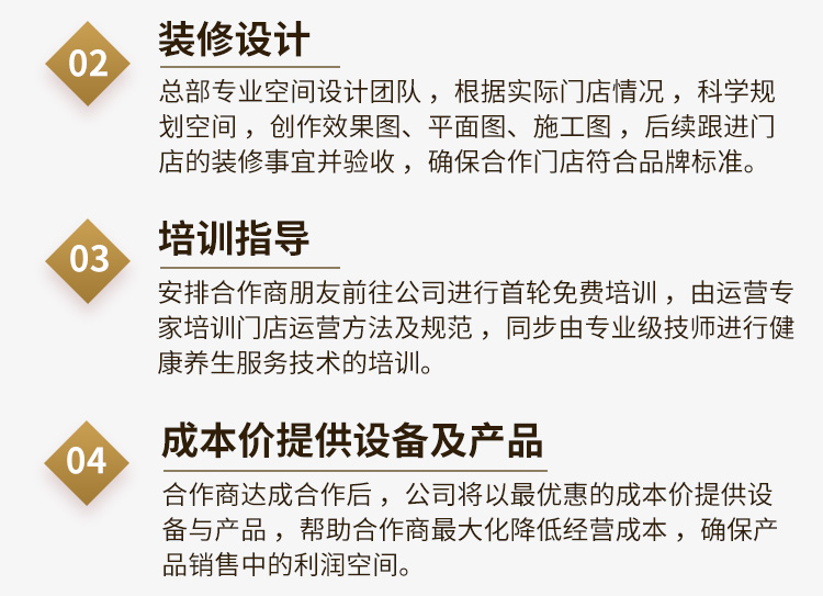 陕足沅