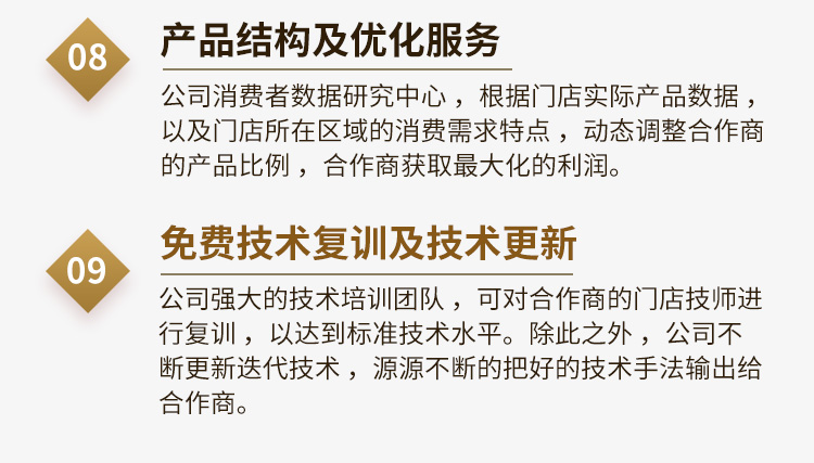 陕足沅