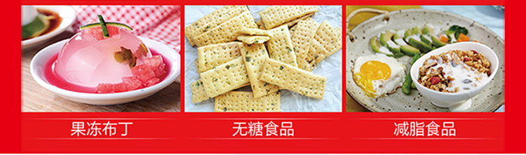 贪吃掌柜