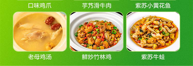 励心练字