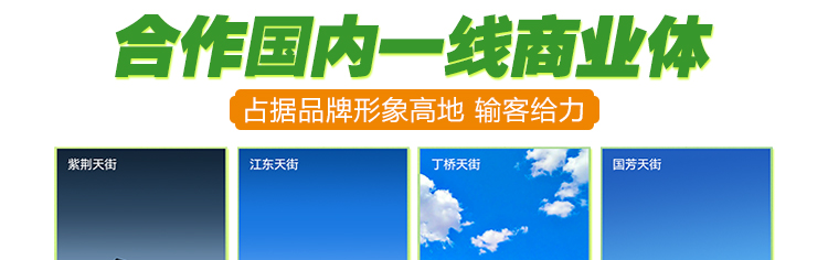 励心练字