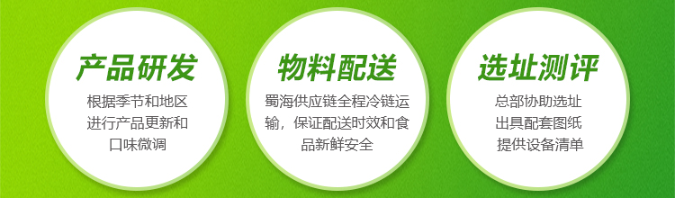励心练字