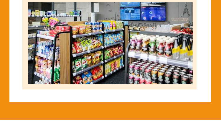 喜鹊自助便利店