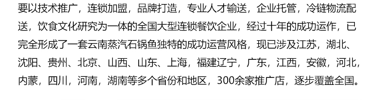 昕时器