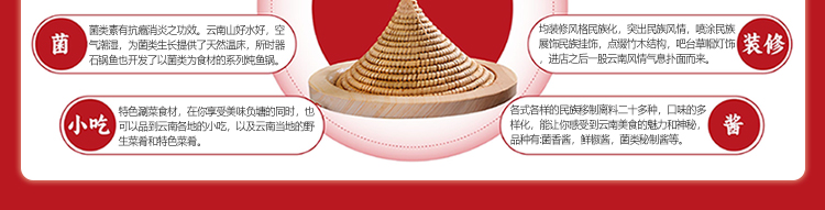 昕时器
