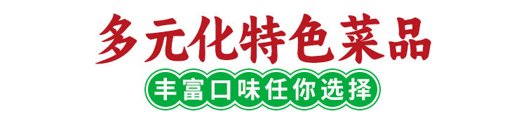 昕时器