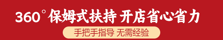 昕时器