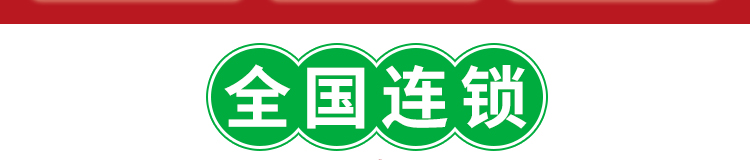 昕时器