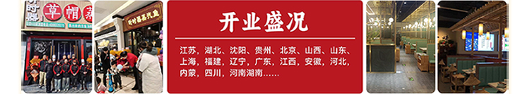 昕时器