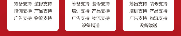 昕时器