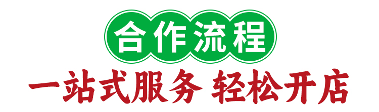 昕时器