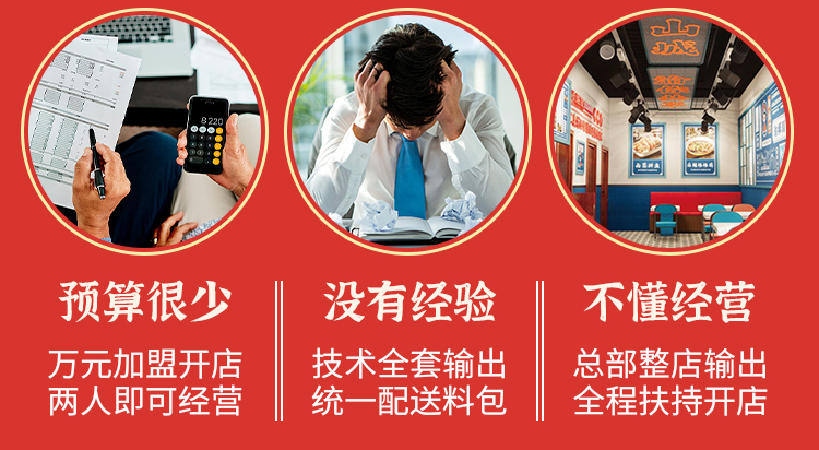 渝拌川