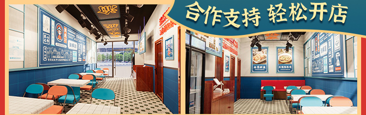 渝拌川