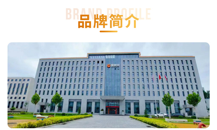 御蜂坊