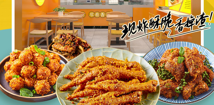 渣大侠