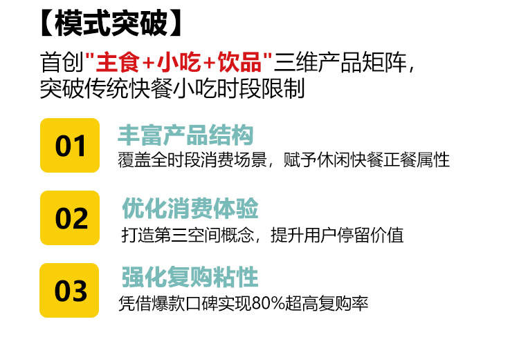 渣大侠