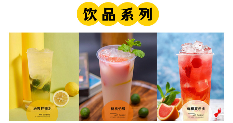 渣大侠