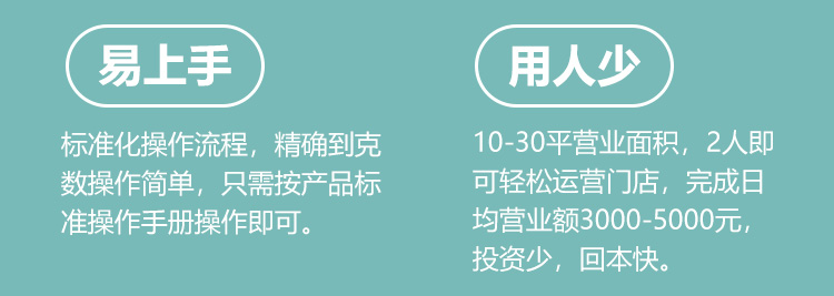 渣大侠