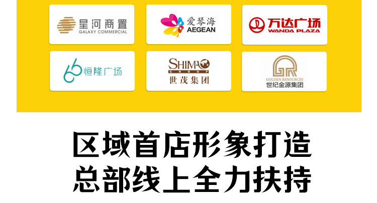 渣大侠