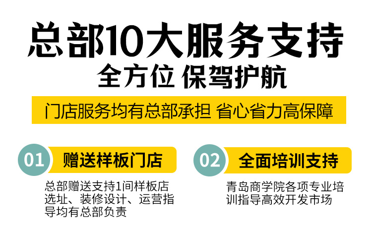 渣大侠