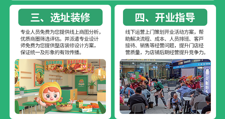 朱小小