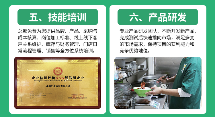 朱小小