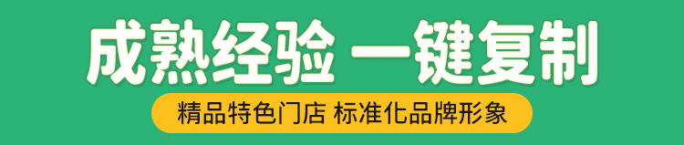 朱小小