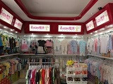 爱亲母婴生活馆加盟店（西安店）