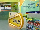 昂立呼吸作文加盟店（天津店）