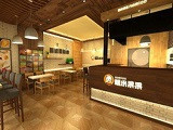 糯米果果加盟店（苏州店）