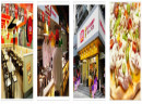 披萨加盟店排行榜有哪些？2016披萨加盟店排行榜出炉！